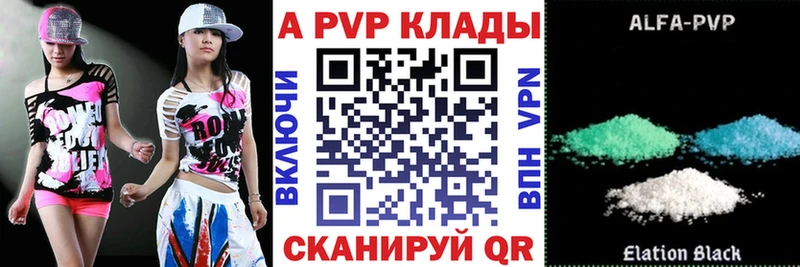 Виды наркоты Каргополь Гашиш  СОЛЬ  Кокаин  Мефедрон  Бошки Шишки 