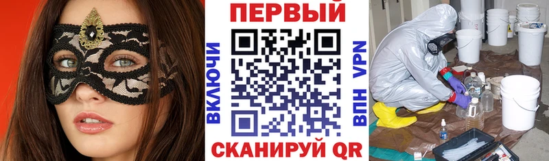 АМФЕТАМИН VHQ  дарнет шоп  Каргополь 