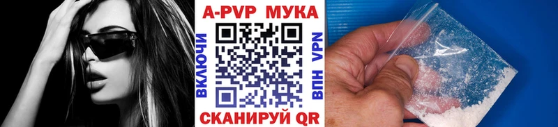 Alpha-PVP крисы CK  blacksprut ONION  Каргополь 