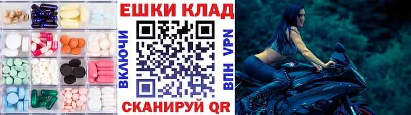 где купить наркоту  Каргополь  ЭКСТАЗИ 300 mg 