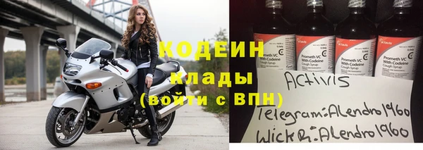 a pvp Елабуга