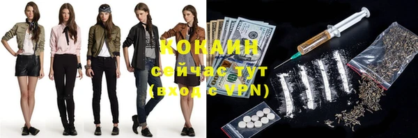 a pvp Елабуга