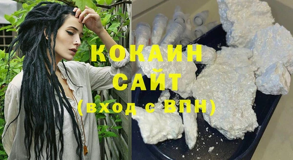 MDMA Premium VHQ Елизово