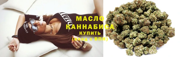 MDMA Premium VHQ Елизово