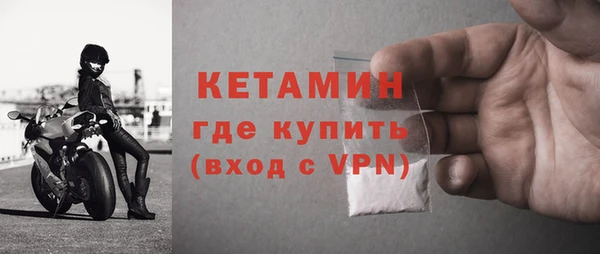 MDMA Premium VHQ Елизово