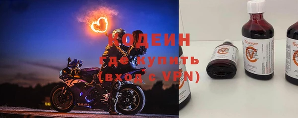 MDMA Premium VHQ Елизово