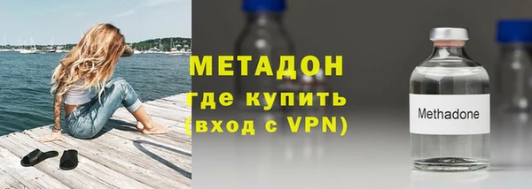 MDMA Premium VHQ Елизово