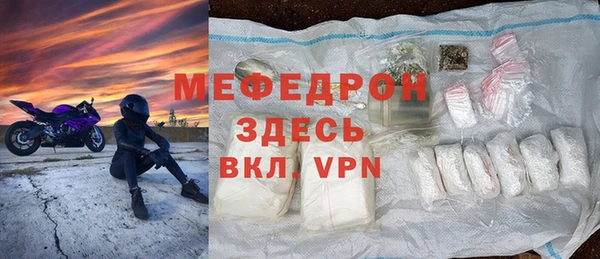a pvp Елабуга