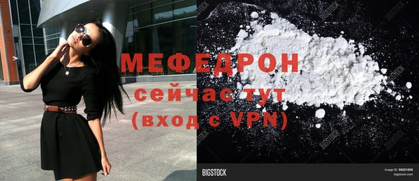 метадон Артём
