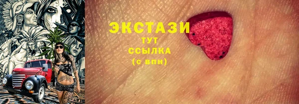 a pvp Елабуга