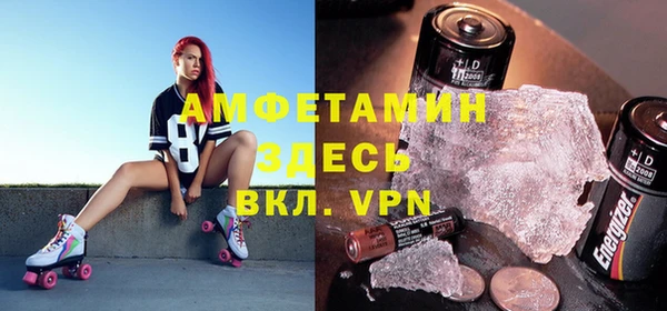 a pvp Елабуга