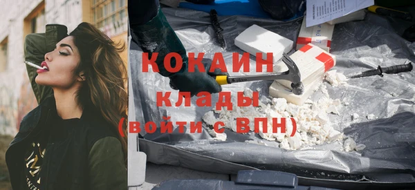 дурь Ачинск