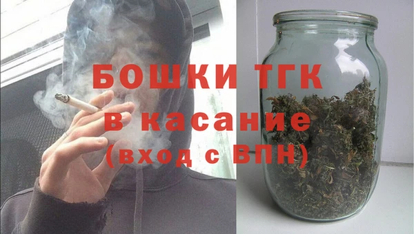 MDMA Premium VHQ Елизово