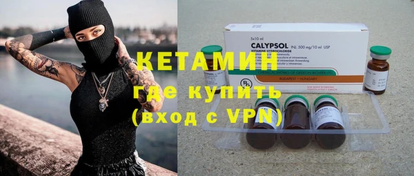 MDMA Premium VHQ Елизово