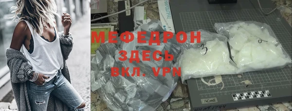 a pvp Елабуга