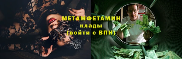 a pvp Елабуга