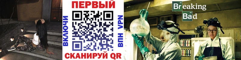 магазин продажи Каргополь МЕТАМФЕТАМИН винт
